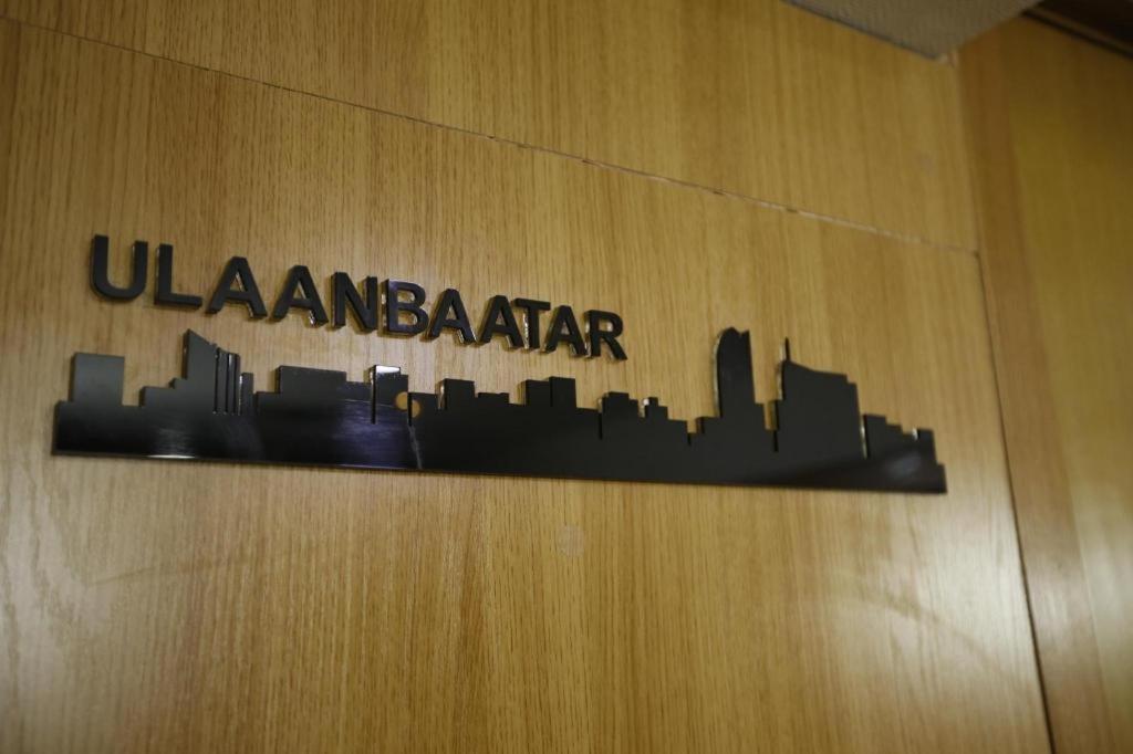The Corporate Hotel And Convention Centre Ulan Batur Dış mekan fotoğraf