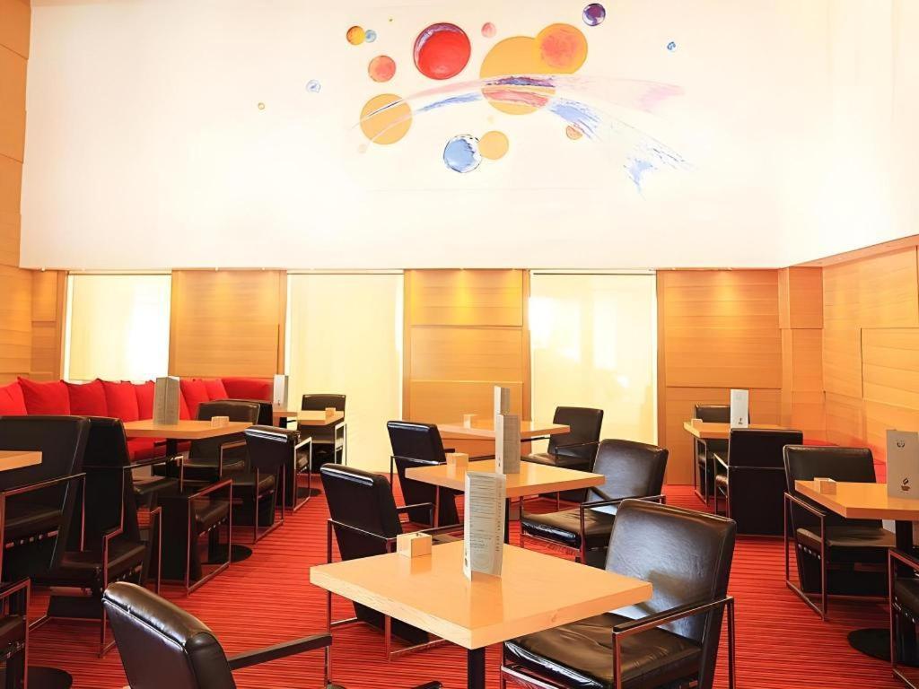The Corporate Hotel And Convention Centre Ulan Batur Dış mekan fotoğraf